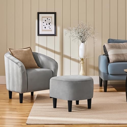 Fabric Accent Armchair with Ottoman U9584