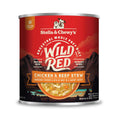 High Protein Chicken Stew Wet Dog Food B106