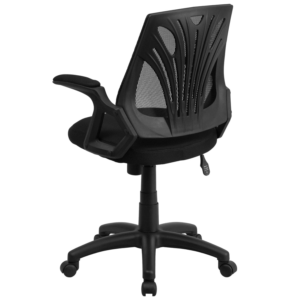 Black Swivel Adjustable Mesh Office Chair F383164