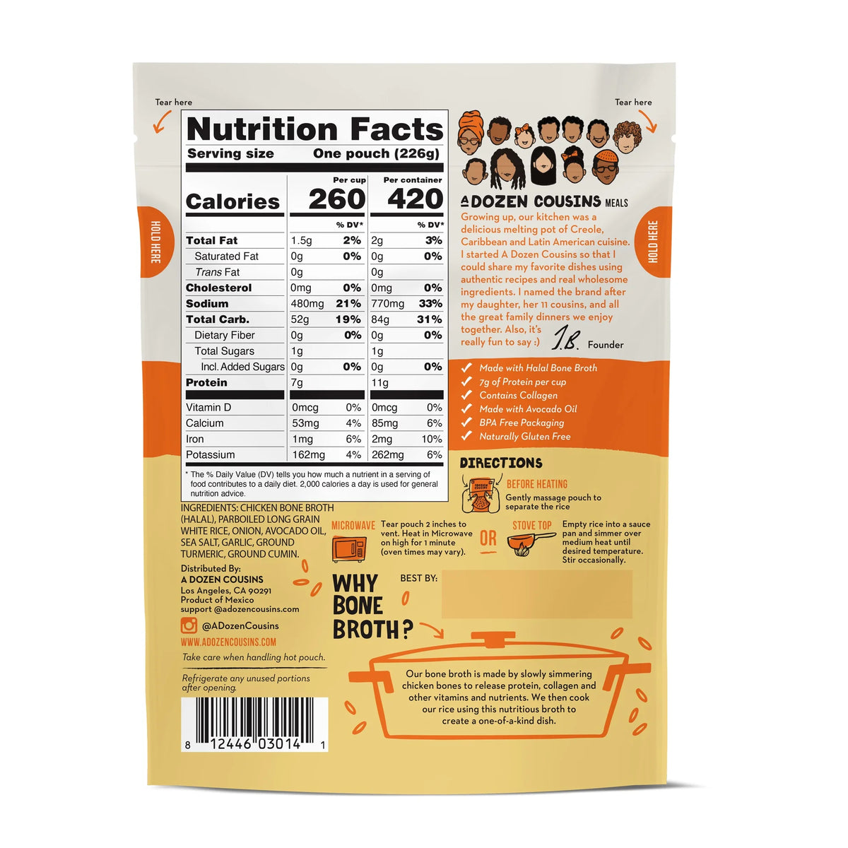 Yellow Spanish Rice 8 oz Pouch 6 Pack J453