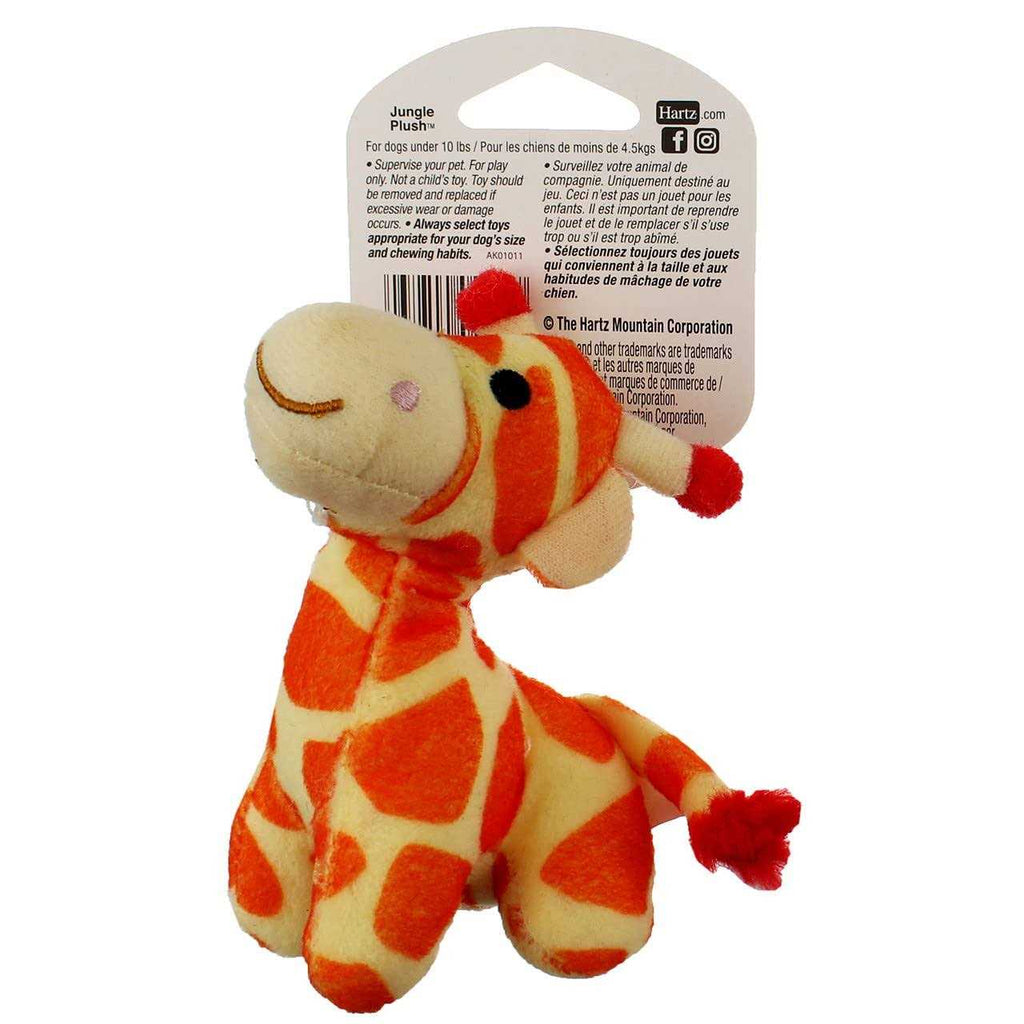 Plush Dog Toy F46555