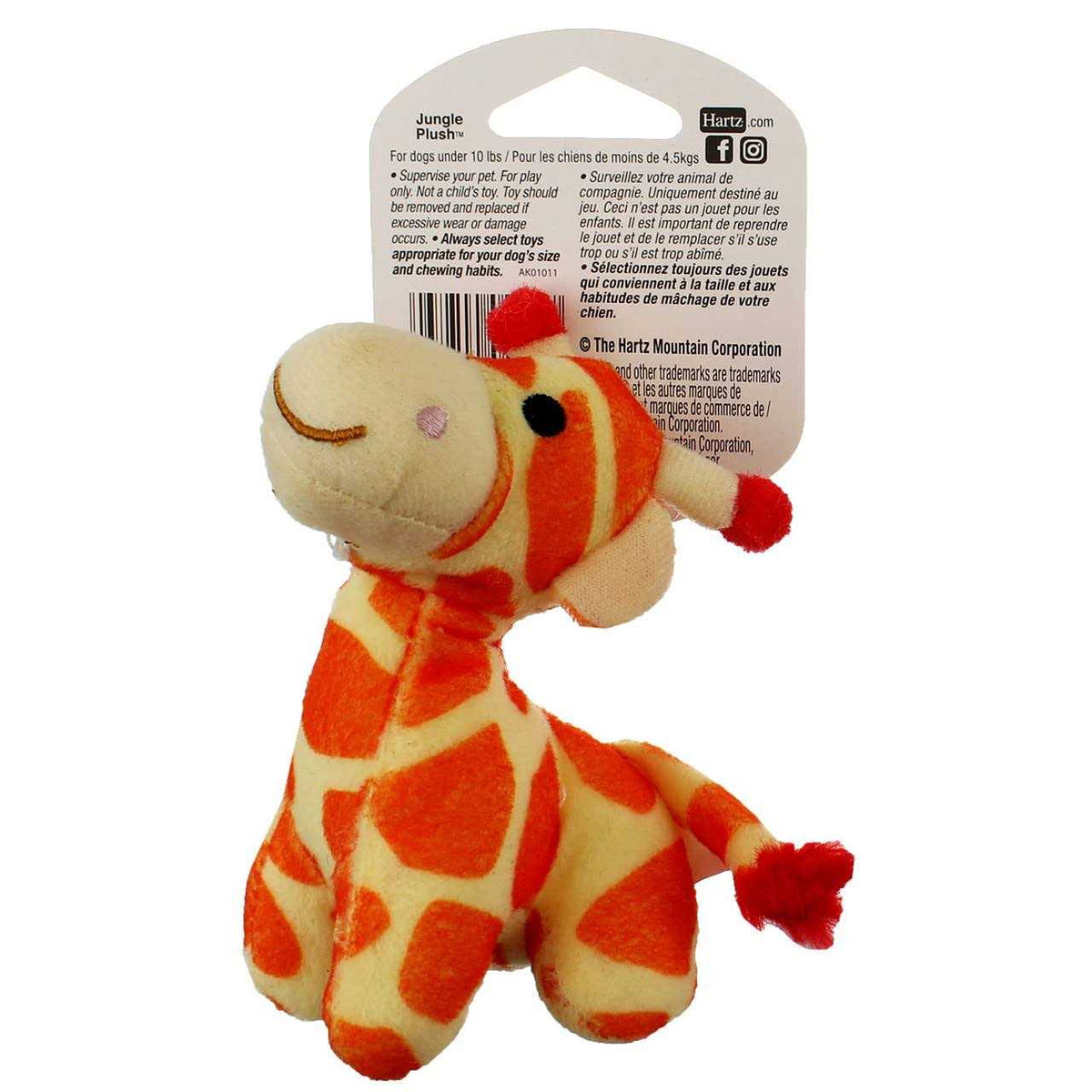 Plush Dog Toy F46555