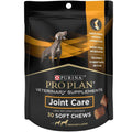 Joint Care Supplement V870