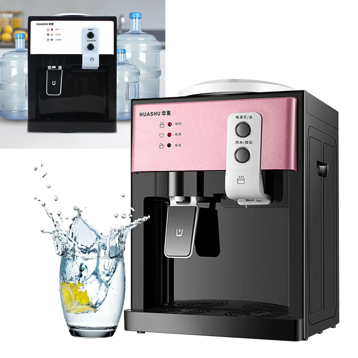 Electric Desktop Water Cooler Dispenser L95358