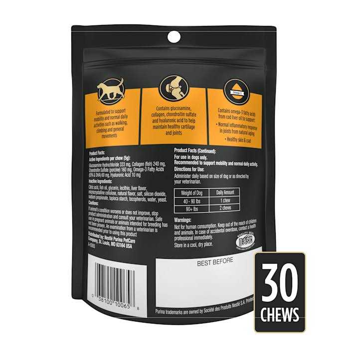 Joint Care Supplement V870
