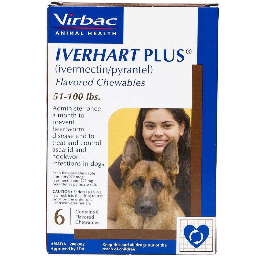 Flavored Chewables for Dogs 51-100 lbs F1384