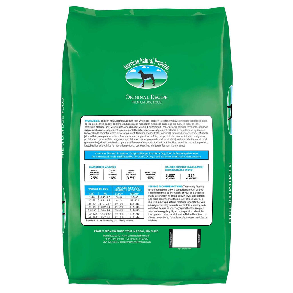 Dry Dog Food D1243