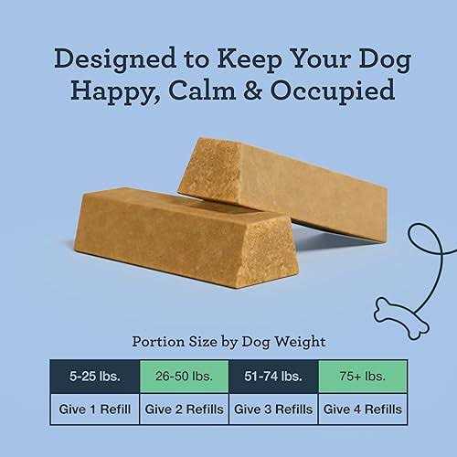 Calming Bone Pet Supplies B635754