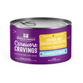 Chicken Pate Cat Food G993