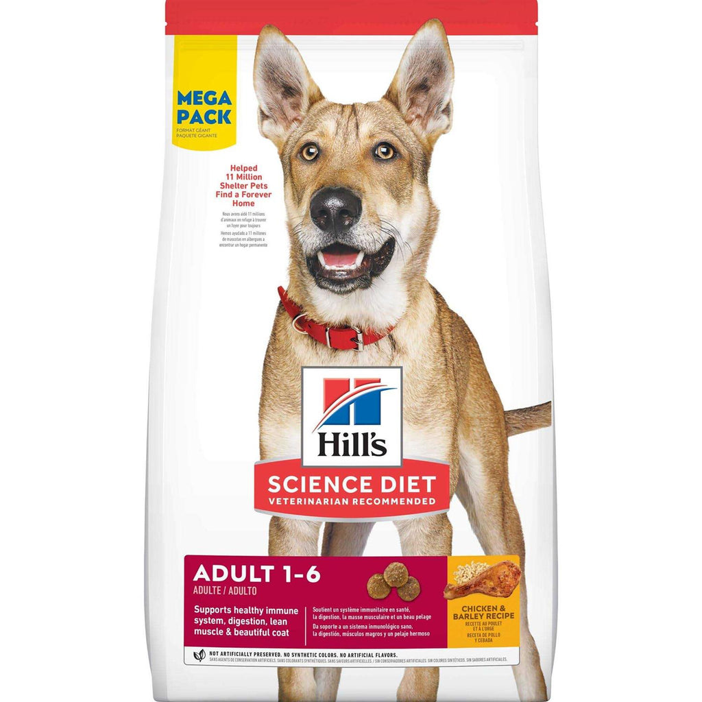 Chicken & Barley Recipe Dry Dog Food U655