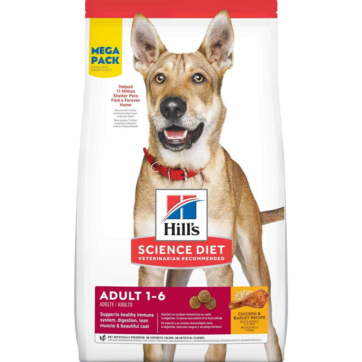 Chicken & Barley Recipe Dry Dog Food U655