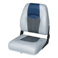 High Back Boat Seat D7080